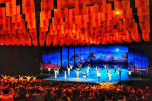 新晋潮玩网红打卡--佛山西樵宋城演艺《广东千古‬情》纯玩一天