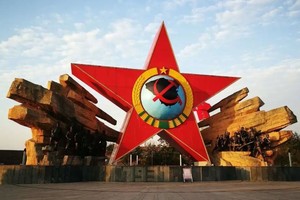 6天5晚丨2024年第一届环江西千里大穿越