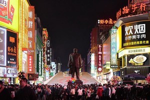 5天4晚丨2024年第一届环湖南千里大穿越