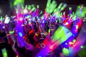 8月3日（周六）丨2024年第一届中山岐江18公里荧光夜徒