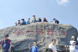 『自然探索营』梧桐山｜登深圳第一峰，赏山海奇观