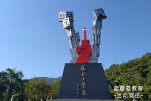 『自然探索营』｜阳台山森林公园徒步登山，聆听大树的心跳！
