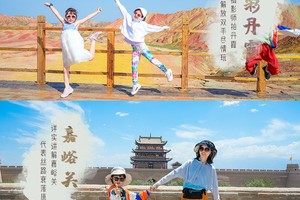 国庆新丝路甘肃站｜河西走廊之梦6天5晚亲子游学营