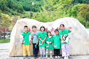 熊猫亲子营丨古蜀三星堆历史微讲堂+国宝大熊猫义工科考自然生态课堂