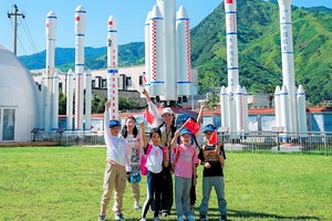 航天梦想家丨打开天文之眼，走入小九寨「彝海」，点亮中国人的超燃宇宙