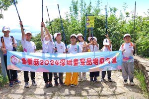 夏令营丨2025暑假深圳6天5晚夏令营，趣味与挑战，精品小班，收获成长！