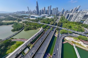 2月22日丨徒个中国•广东站暨2025年活动发布会