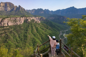 奇遇太行丨这个夏天，带孩子在太行山，读懂课本里那篇壮丽的“大地诗篇”!
