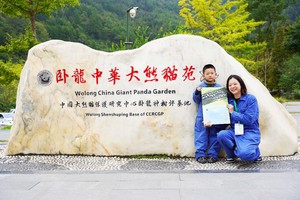 ⼀站式尽览天府精华，大熊猫+三星堆博士讲座+安仁古镇+青红染+5钻豪华酒店