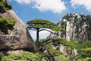 徒个中国•安徽丨徒步徽杭古道，重走徽商之路