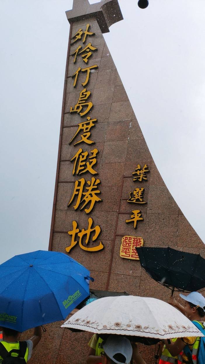 https://image.ipaiban.com/upload-ueditor-image-20190710-1562746871486060863.jpg