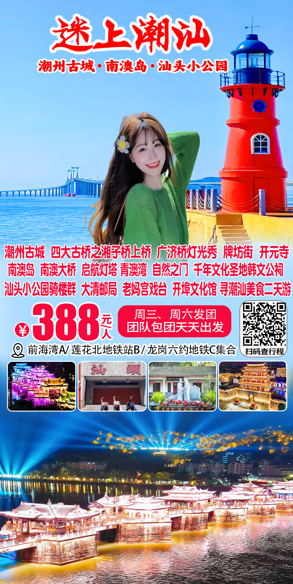 a93384deae80d1212f20ef87e37ef2b.jpg