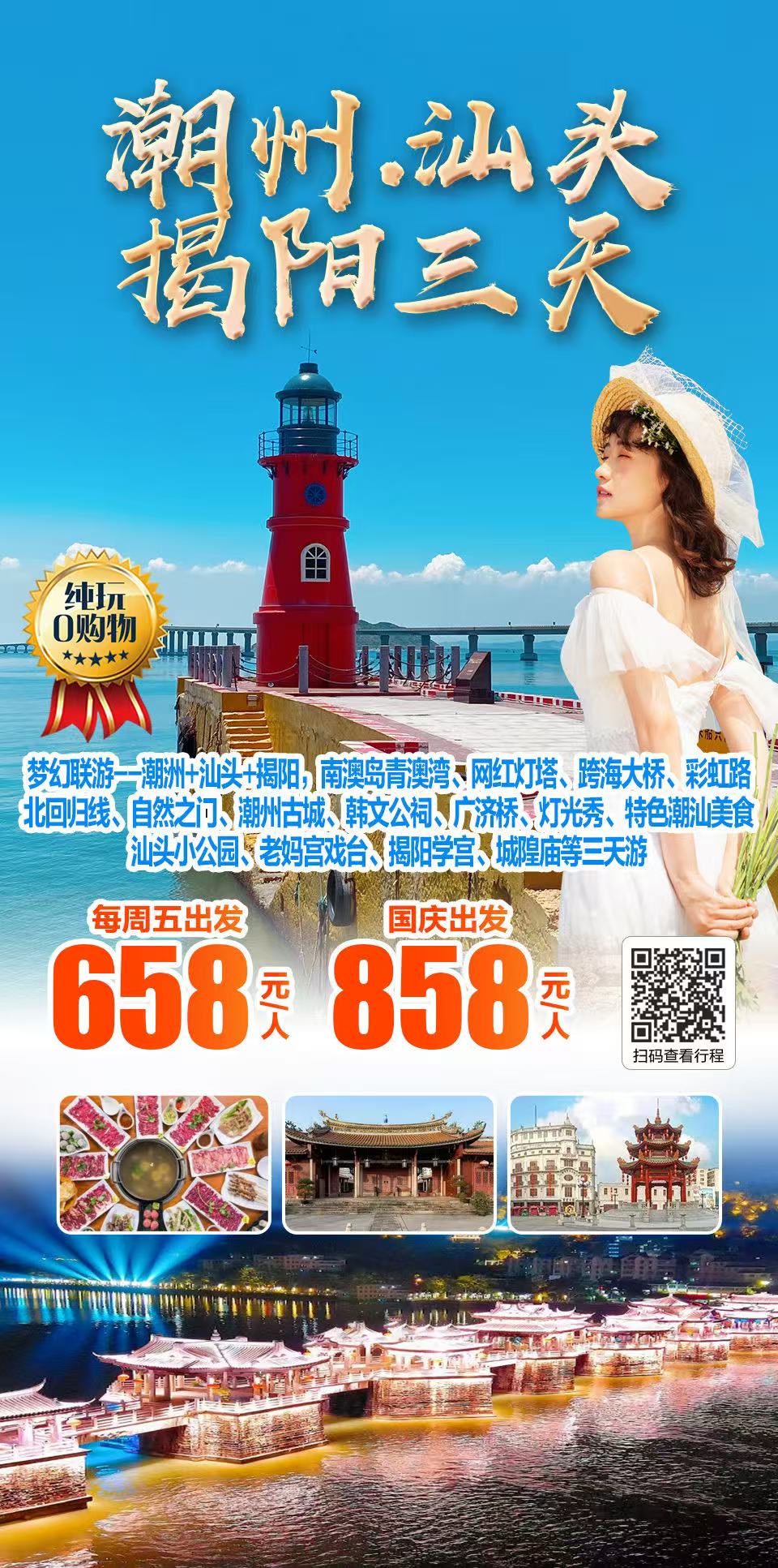 b69014fccc07c710d346ad5b8e76dfd9.jpg