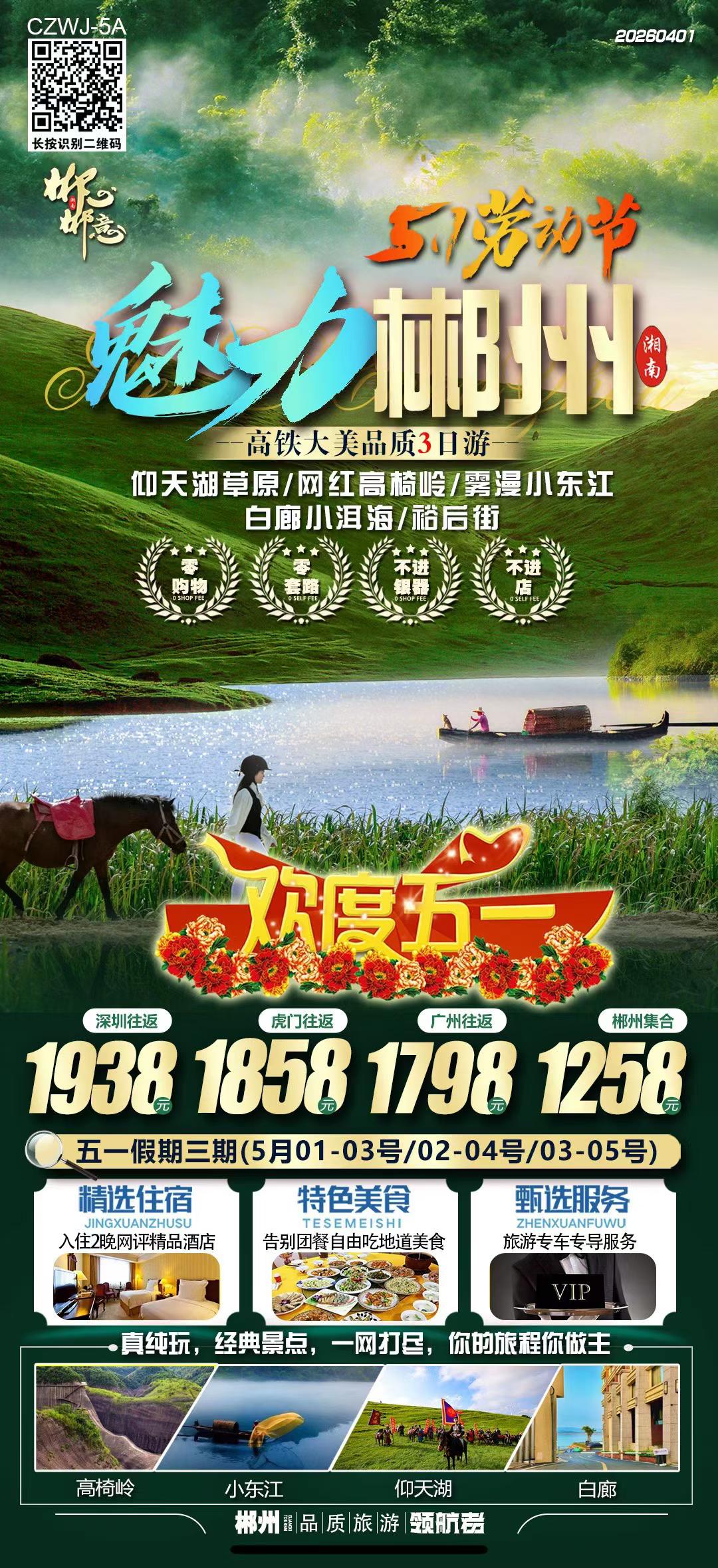 aec09fd8ecd767a6db67170bd16aff56.jpg
