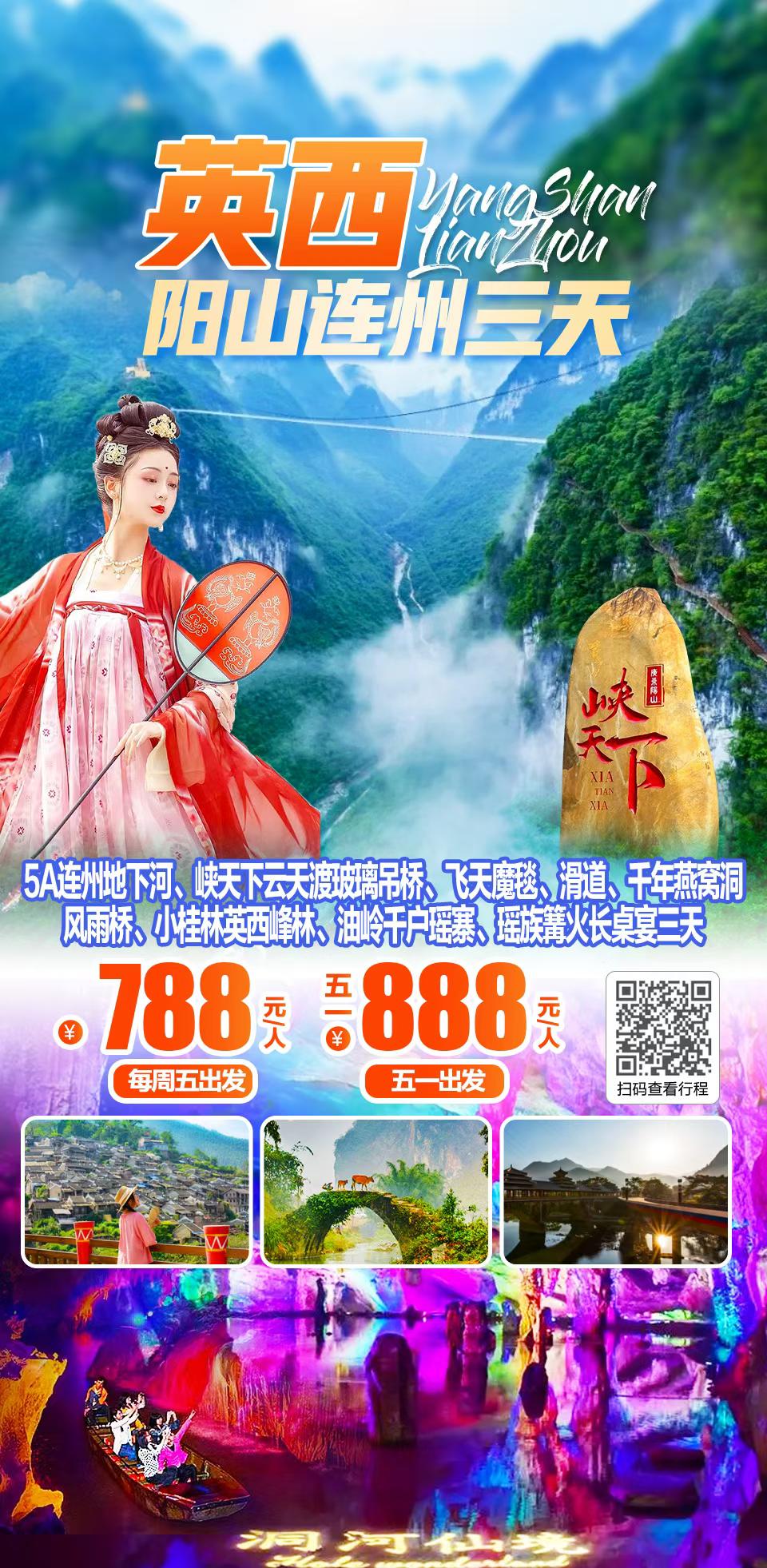 f152d1191662bff895e30ffb1ef421cb.jpg