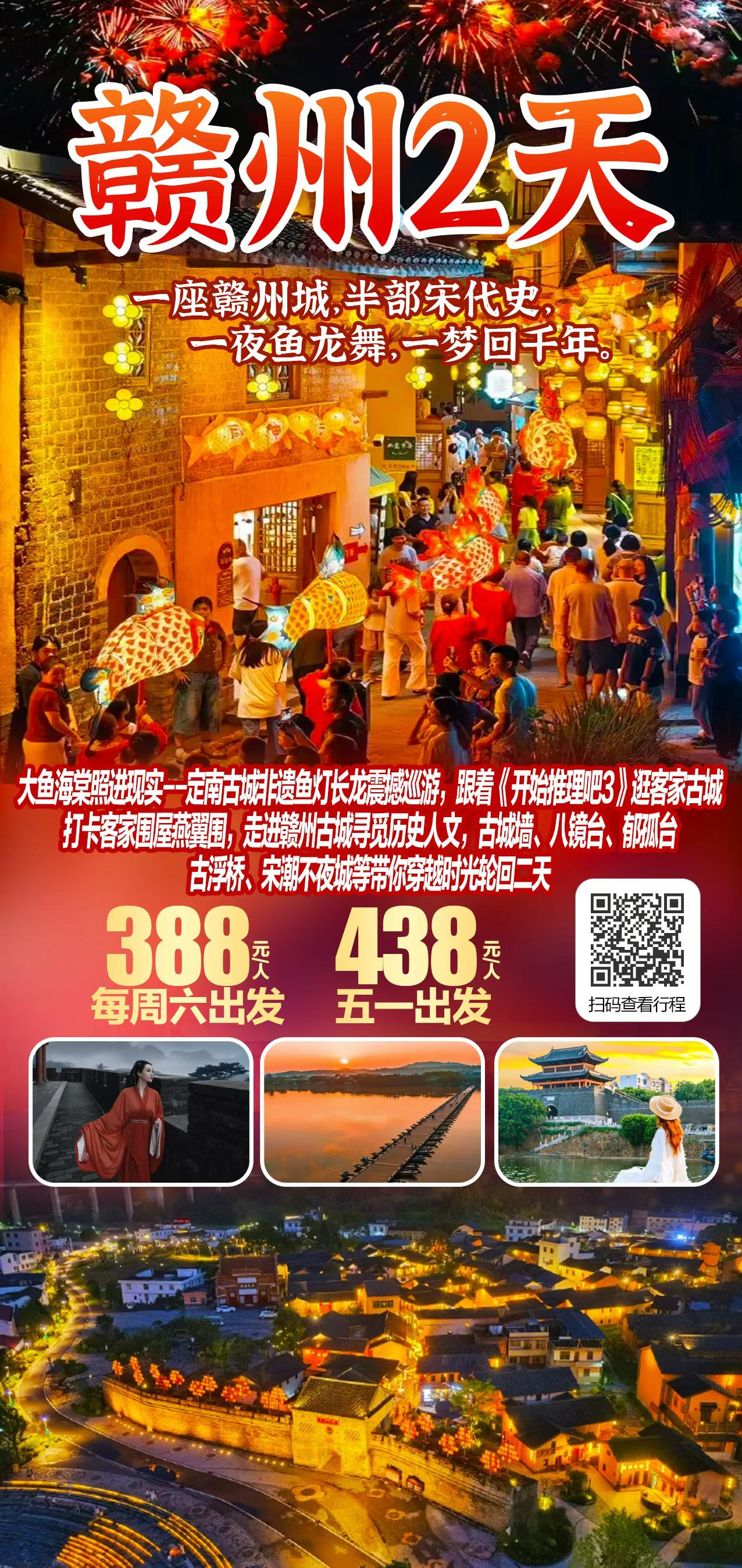 ecaeacb4ab7b539569fc7e3519e8c555.jpg