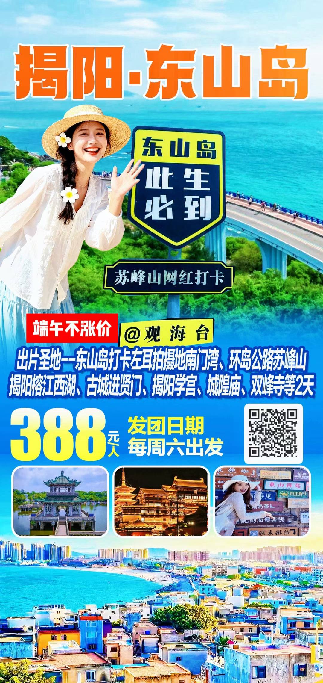 c7cdb41c2733fc2116a4efad34cbf1f9.jpg