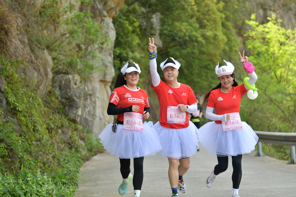 微信图片_20240314180245