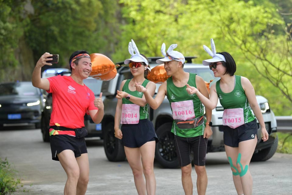 微信图片_20240314181347