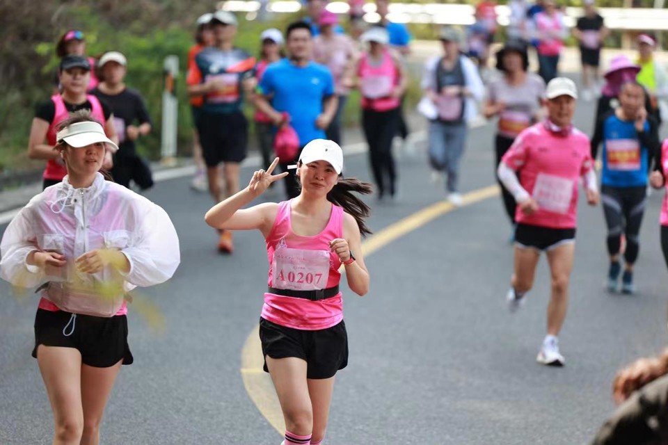 微信图片_20240314181437