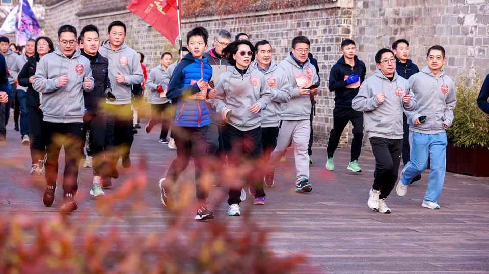 微信图片_20240314181953