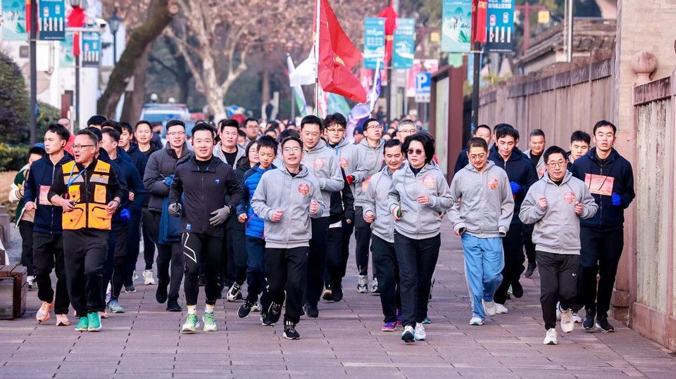 微信图片_20240314181957