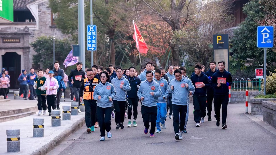 微信图片_20240314182010