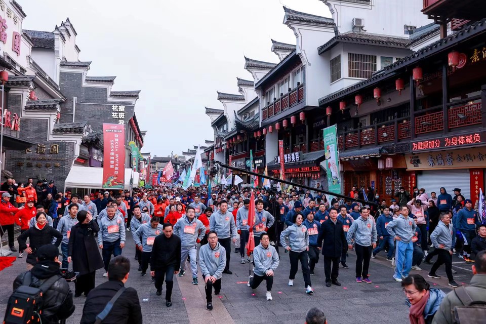 微信图片_20240314182012