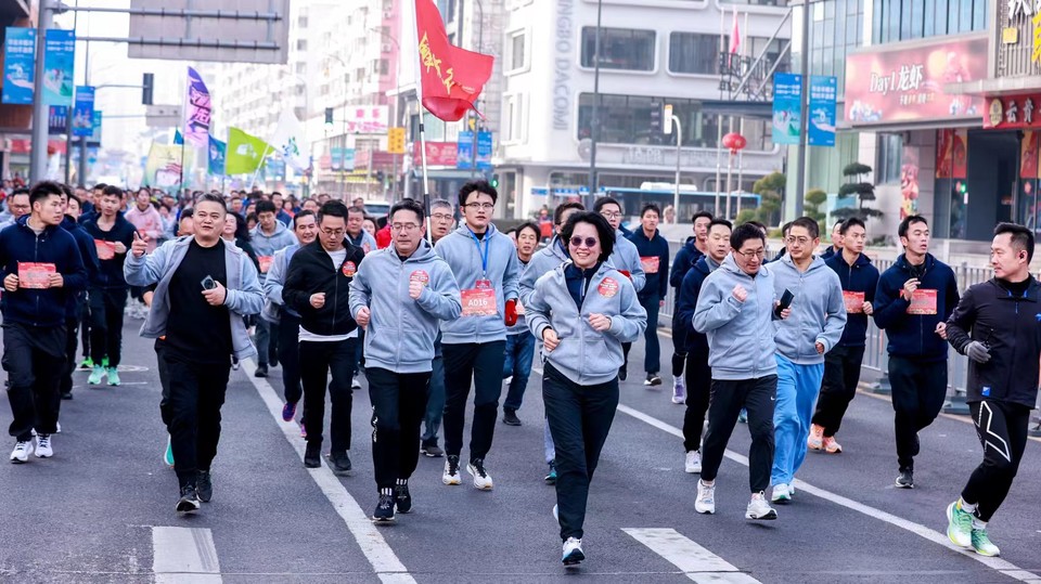 微信图片_20240314182020