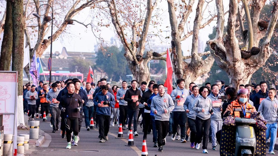 微信图片_20240314182024