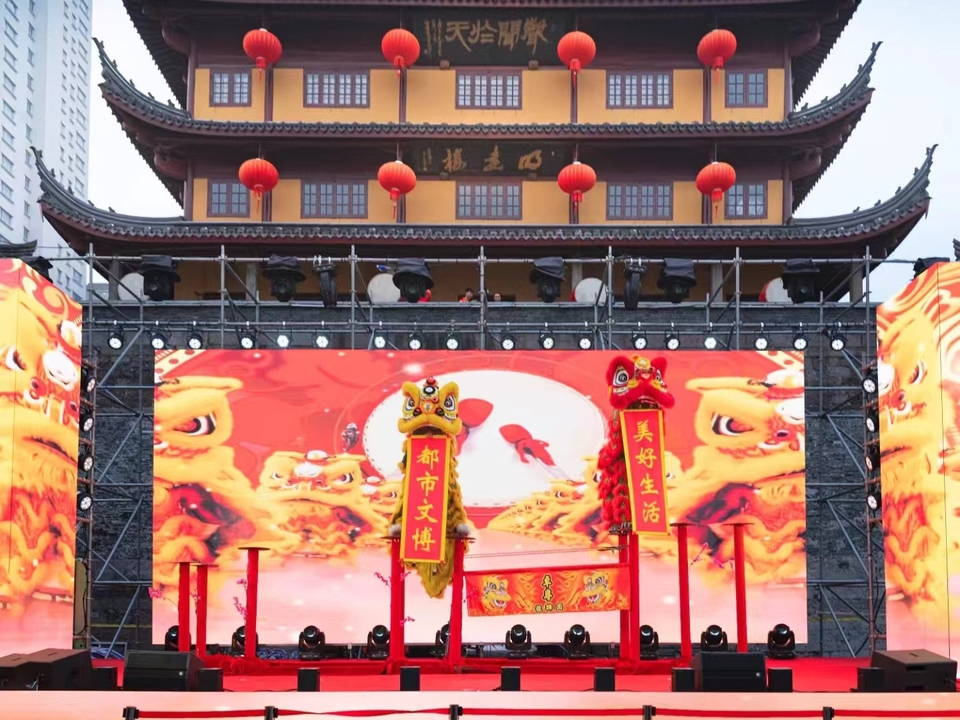 微信图片_20240314182029