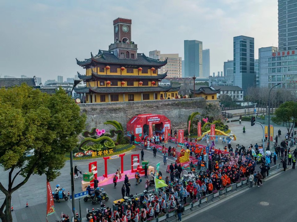 微信图片_20240314182031