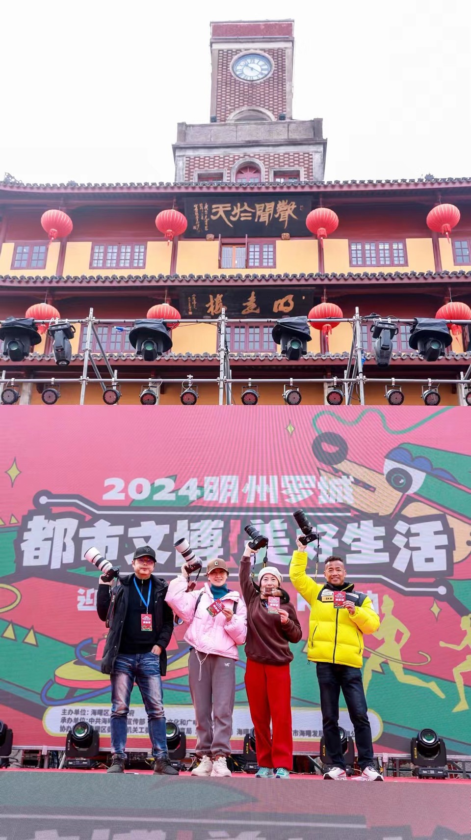 微信图片_20240314182035