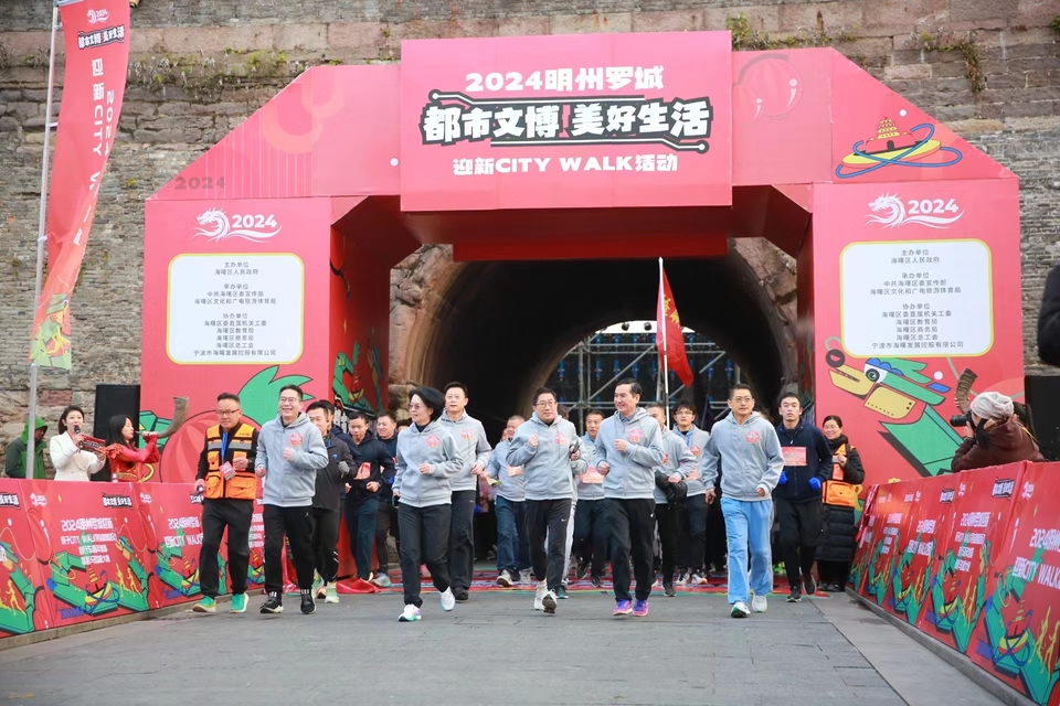 微信图片_20240314182038