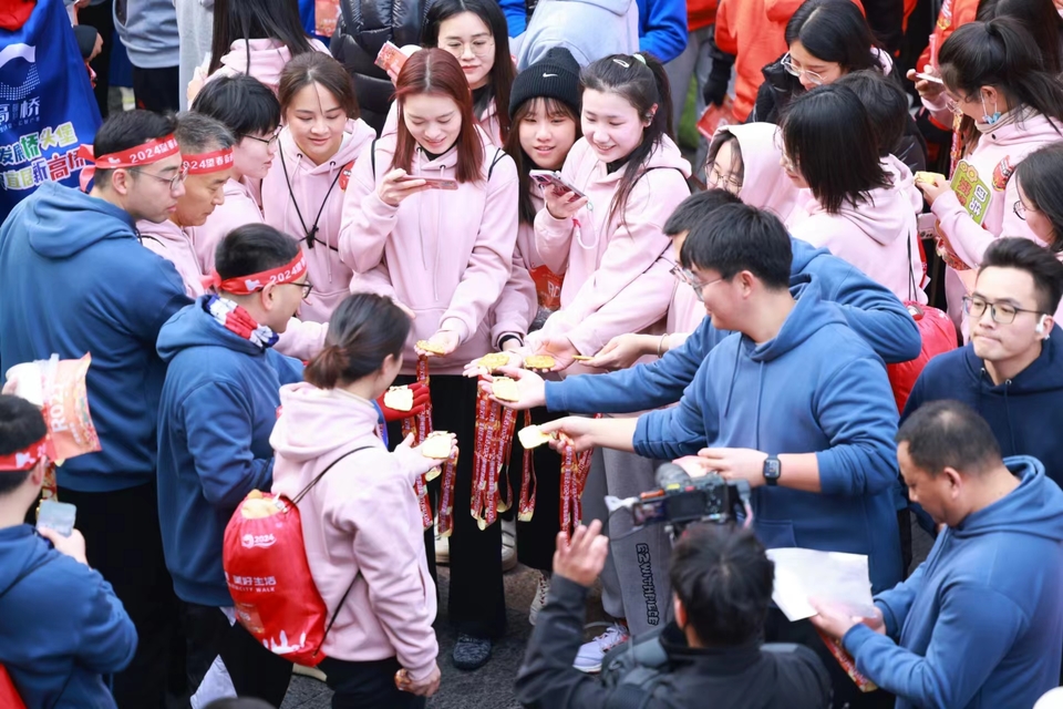 微信图片_20240314182040