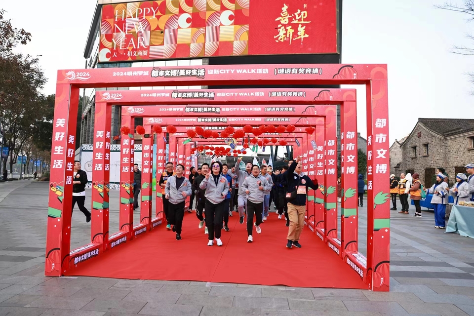 微信图片_20240314182052