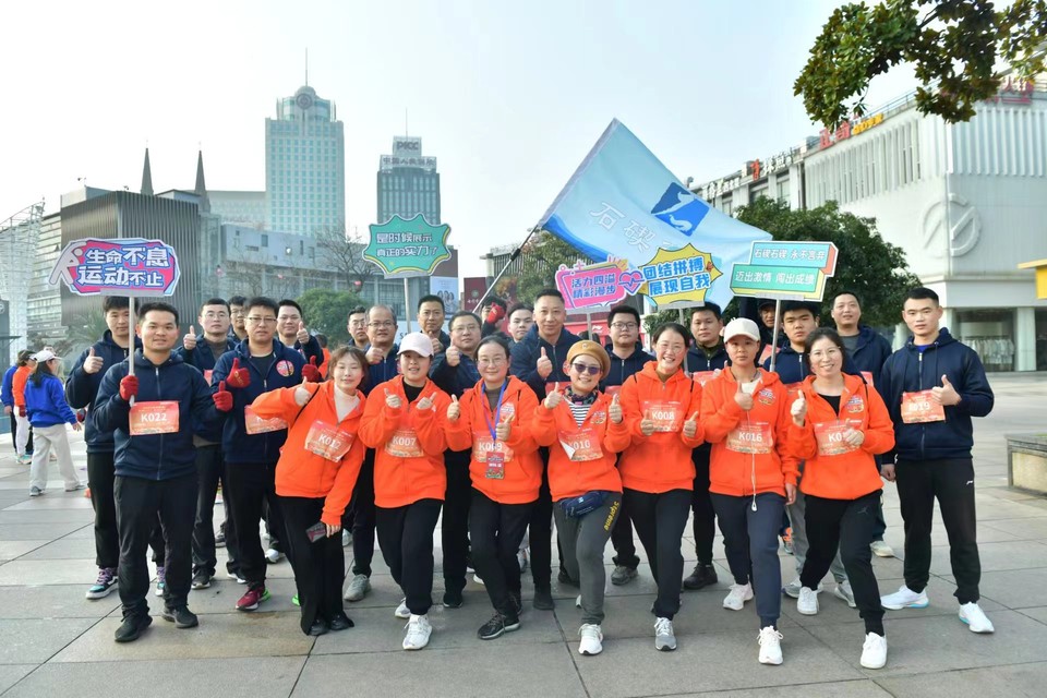 微信图片_20240314182057