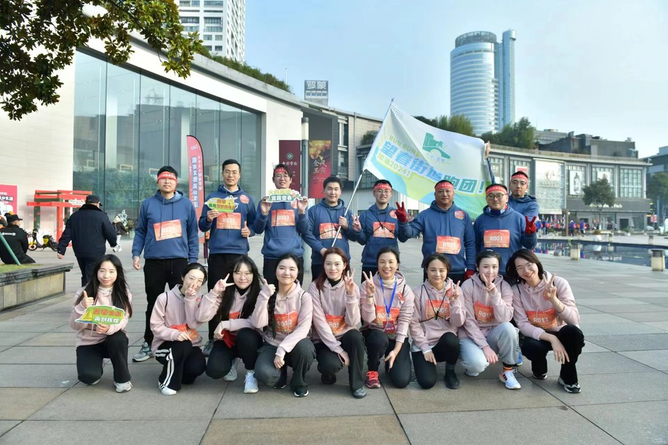 微信图片_20240314182100