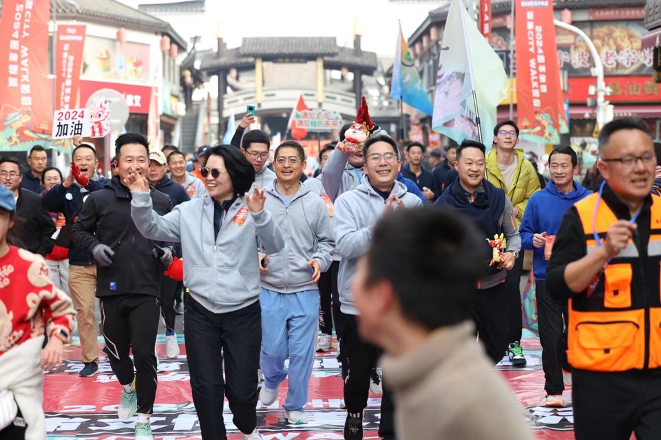 微信图片_20240314182103