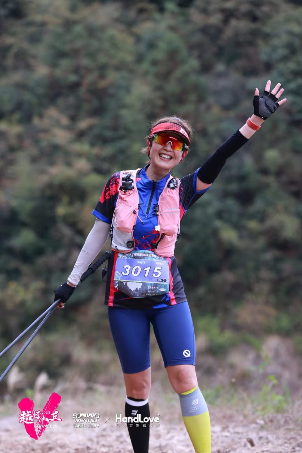 微信图片_20240314182629