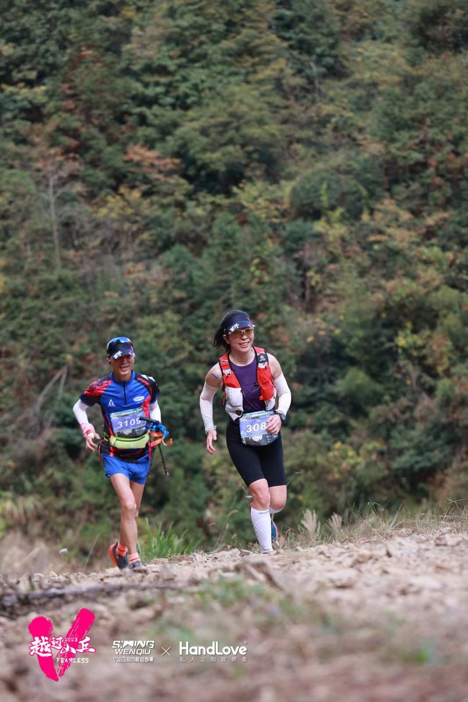 微信图片_20240314182637