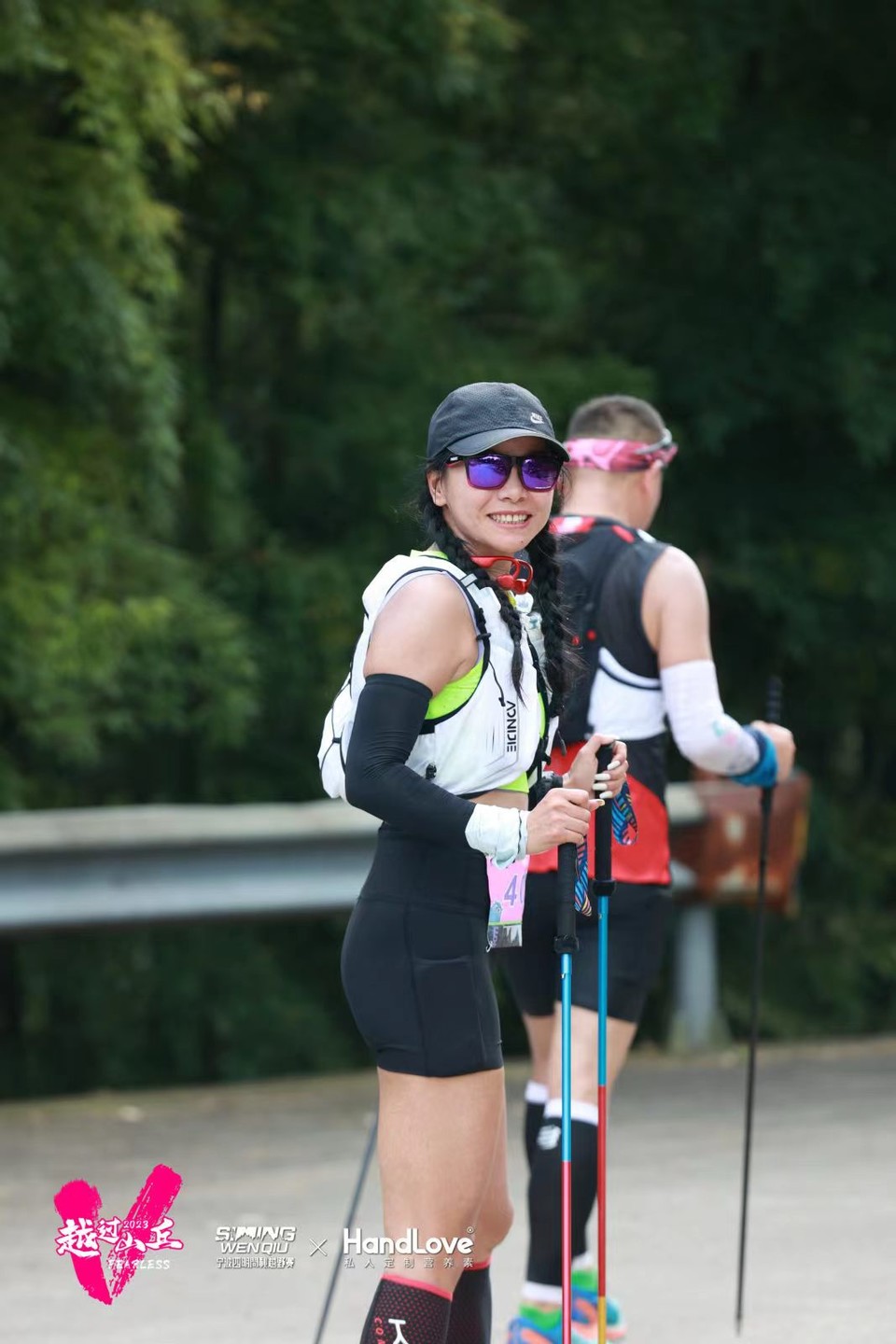 微信图片_20240314182639