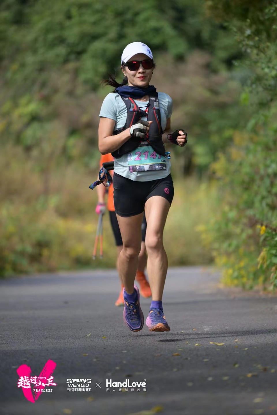 微信图片_20240314182641