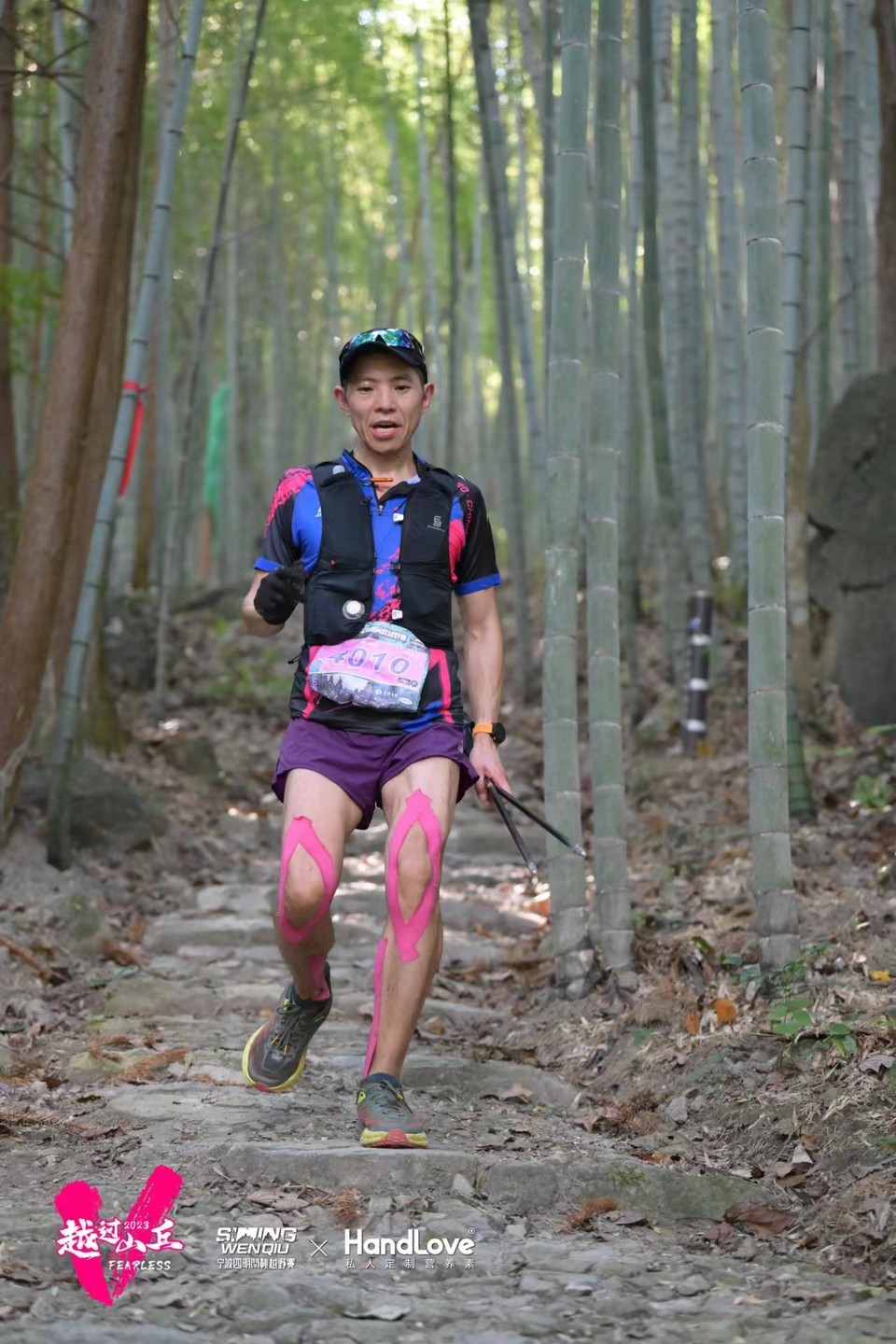 微信图片_20240314182648