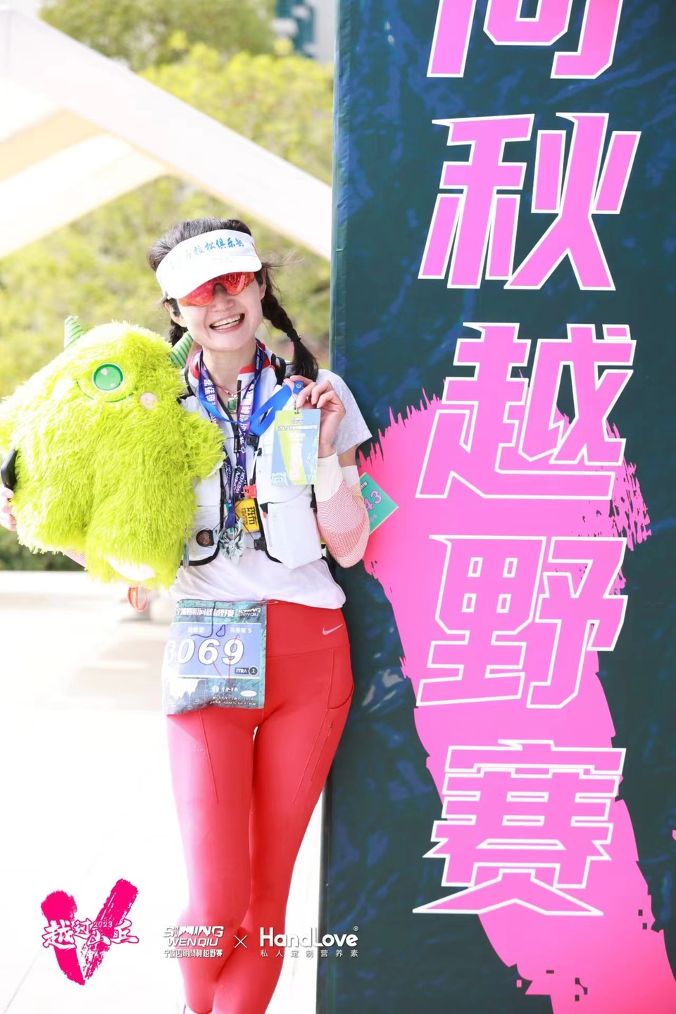 微信图片_20240314182659