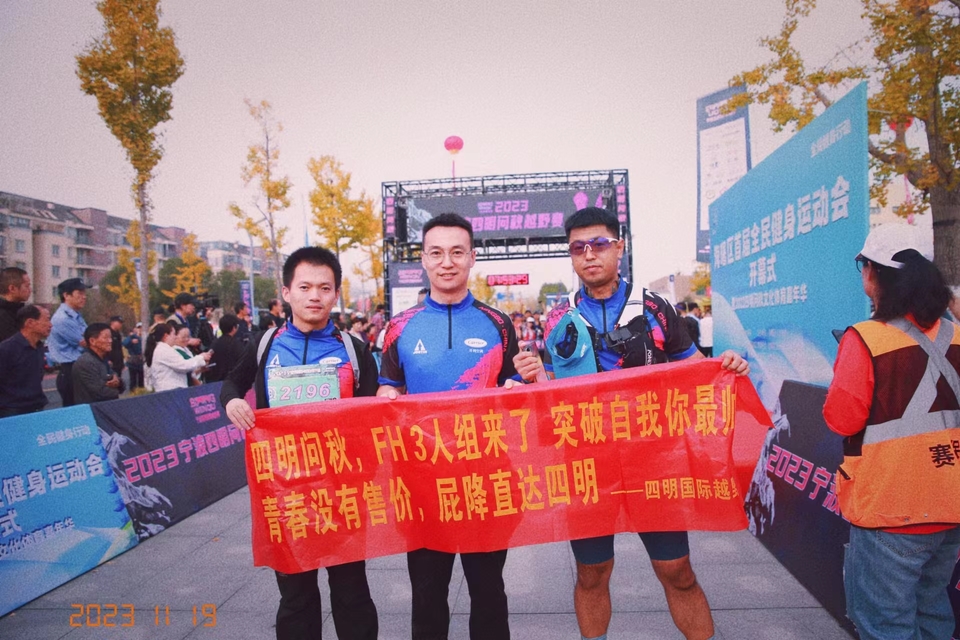 微信图片_20240314182704