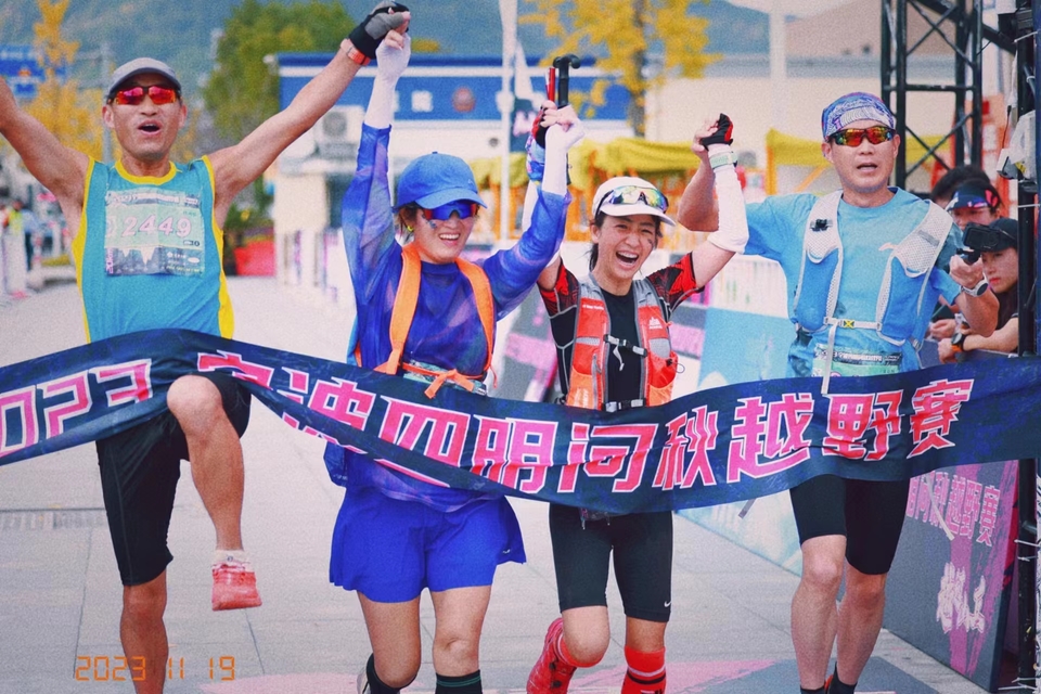 微信图片_20240314182709