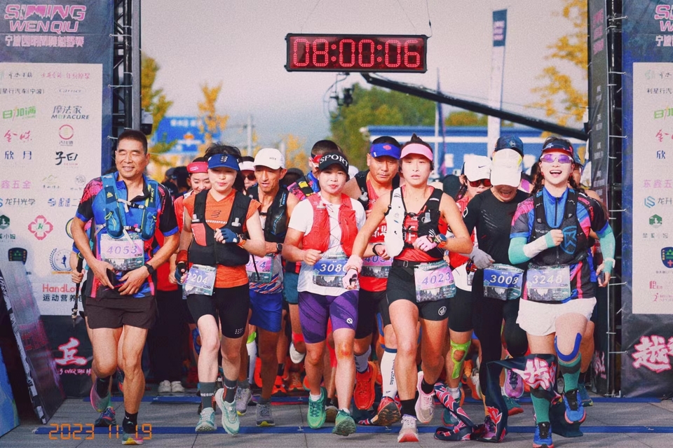 微信图片_20240314182714