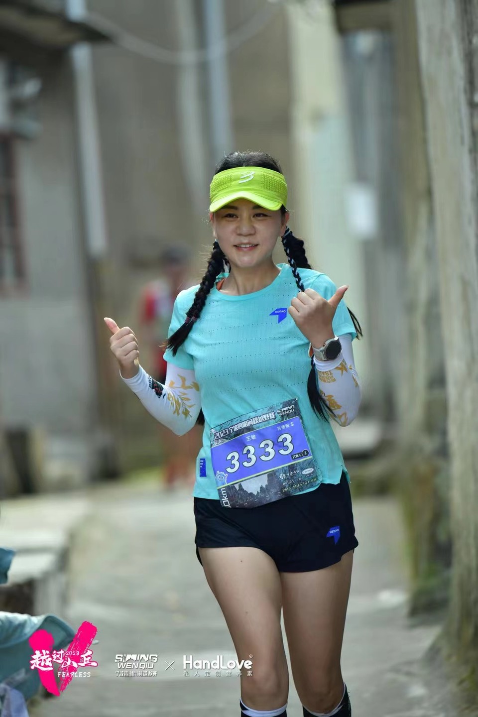 微信图片_20240314182719