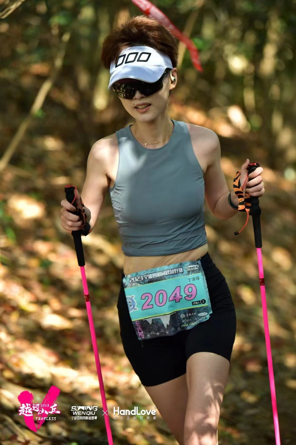 微信图片_20240314182721